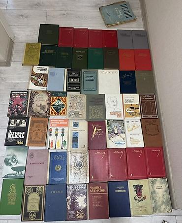 часы классика: Большая подборка книг на русском языке — художественная литература — 3