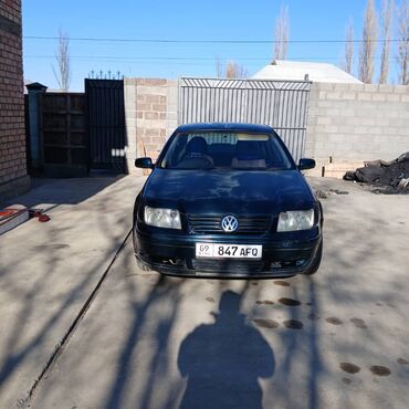 Volkswagen: Volkswagen Bora: 2001 г., 2.3 л, Автомат, Бензин, Седан — 1