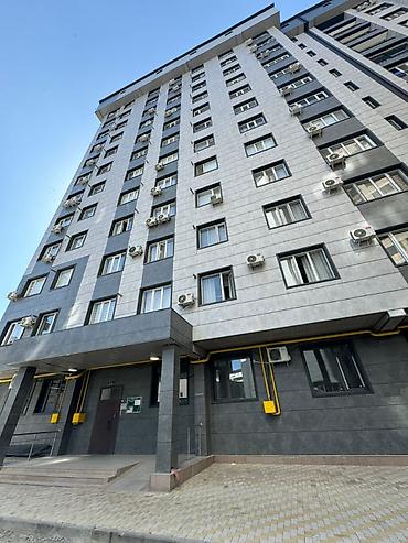 Продажа квартир: 2 комнаты, 66 м², Мед Академия Элитка, 10 этаж, Дизайнерский ремонт — 20