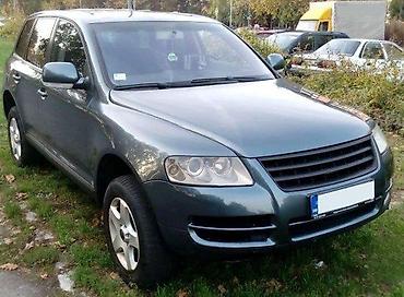 golf v: MASKA BEZ ZNAKA VW TOUAREG (6) CRNA | Sportska Prednja maska resetka — 3