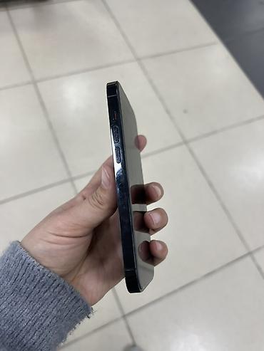 iphone 11 128g: IPhone 14 Pro, 256 ГБ, цвет Space Black (чёрный). Характеристики и — 6