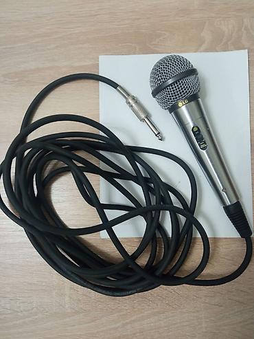 braun is 3041: LG simli dinamik mikrofon - Brend: LG - Növ: simli əl mikrofonu - — 2