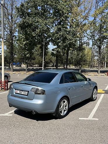 gilera runner: Audi A4: 2006 г., 1.8 л, Автомат, Бензин, Седан — 2