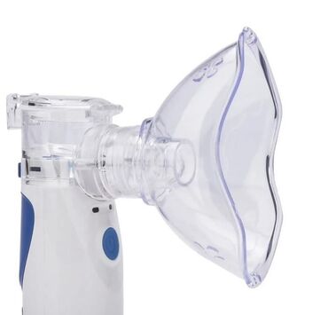 avon olovke za oci: Inhalator Nebulizator za decu i odrasle Mini ručni prenosivi 2600 din