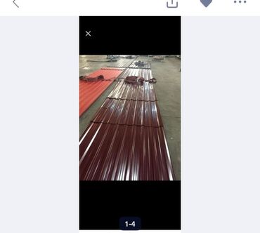 Шифер: Metal profil dam örtüyü (trapets/profnastil) - Material: sinklənmiş