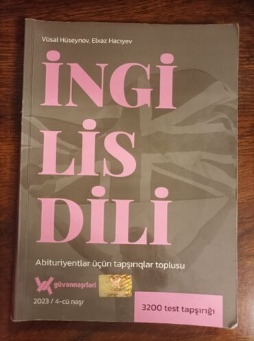 pulsuz kurikulum testleri: Ingilis dili Güvən