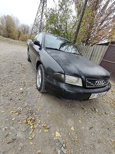 мотор ауди 1.8: Audi A4: 1995 г., 1.8 л, Механика, Бензин, Седан — 1