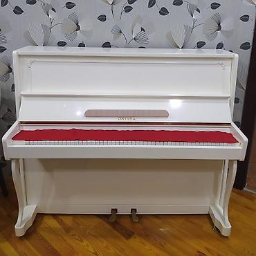 dəf aləti: Piano, Akustik, Yeni, Ünvandan götürmə — 1