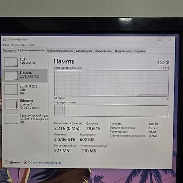 intel xeon e3: Оперативная память (RAM) для ПК, Новый, Corsair, 32 ГБ, DDR4, 3200 МГц — 10