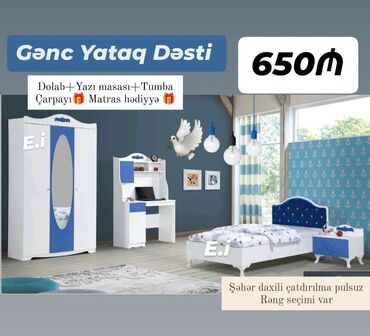 Masa və oturacaq dəstləri: Oğlan və qız üçün, Yeni