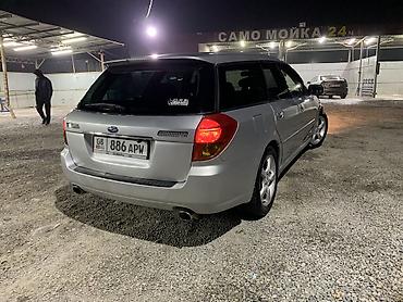 тойота легаси: Subaru Legacy: 2003 г., 2 л, Автомат, Бензин, Универсал — 4