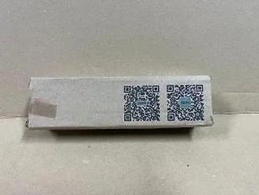 Ostali merni alati: Ručni refraktometar za merenje alkohola (0–80%) Opis: - Optički — 13