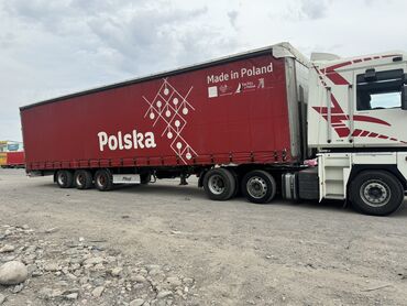 прцеп авто: Продается прицеп в хорошем состоянии. Год 2006. Без ржавчины. Все шины