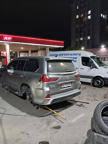 СТО, ремонт транспорта: С выездом — 9