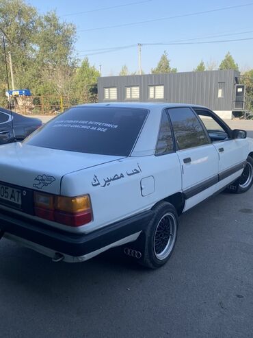 замок зажигания ауди: Audi 100: 1988 г., 2.3 л, Седан