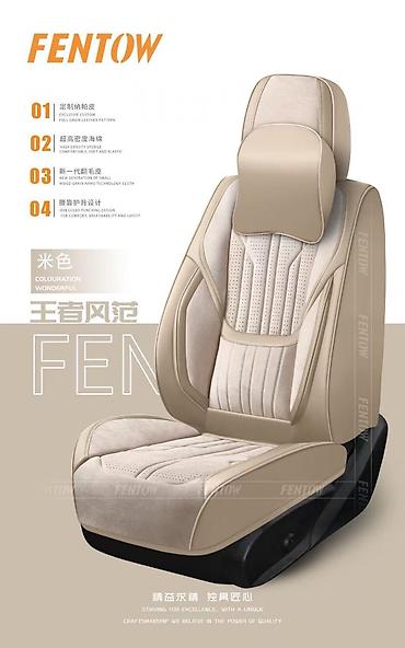 Чехлы и накидки на сиденья: Чехлы Экокожа, С подушкой — 3