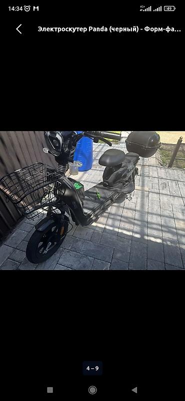 lalafo scooter: Электроскутер Panda, продам или обменяю на айфон комплект зарядная — 2