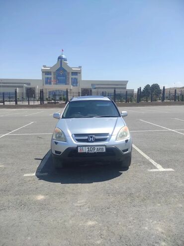 хонда срв 2015 цена бишкек: Honda CR-V: 2002 г., 2 л, Автомат, Бензин