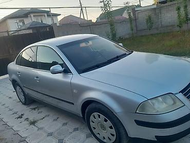 чехол на пассат: Volkswagen Passat: 2003 г., 2 л, Автомат, Бензин, Седан — 2