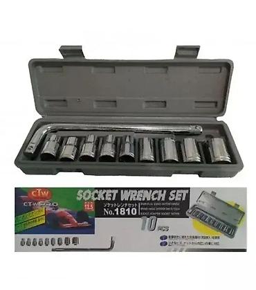metabo sr 226: Set Nasadnih Ključeva (10 Delova, 8mm-24mm) Dobrodošli u Davidov shop — 1
