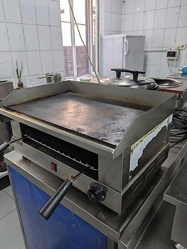 Шашлычницы, мангалы, грили: Профессиональное кухонное оборудование для общепита: 1)жарочная — 2