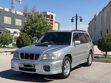 Subaru: Subaru Forester: 2003 г., 2 л, Автомат, Газ, Универсал — 2