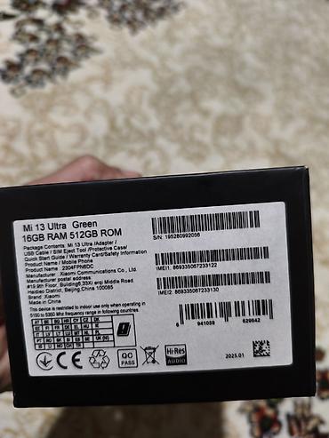 яндекс станция 2 бишкек: Xiaomi, 13 Ultra, Колдонулган, 512 ГБ, түсү - Жашыл, 2 SIM — 4