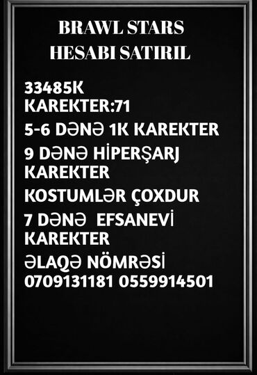 Smart saatlar: Smart saat, Infinix — 2