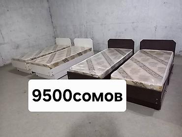 Прямые диваны: Прямой диван, Новый — 13