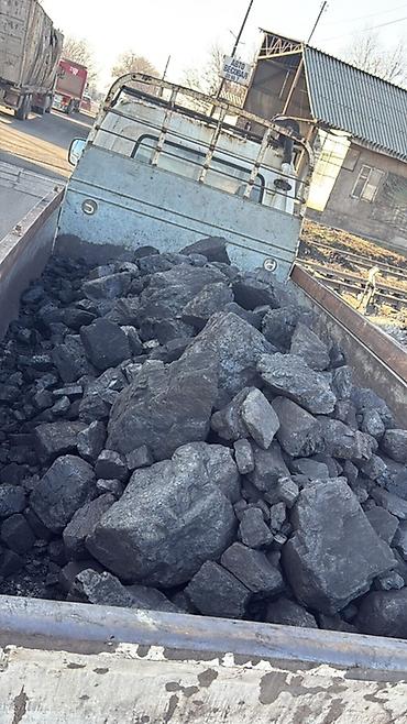 Уголь другого месторождения: Каменный уголь (кусковой), навалом Описание: - Фракция: крупный и — 25