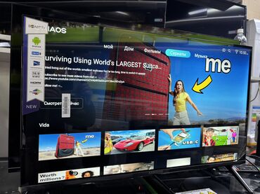 Телевизоры: 🔥🔥АКЦИЯ ‼️👍🔥 У НАС САМЫЙ НИЗКИЙ ЦЕНЫ. АКЦИЯ!!! SAMSUNG 32 Дюм — 4