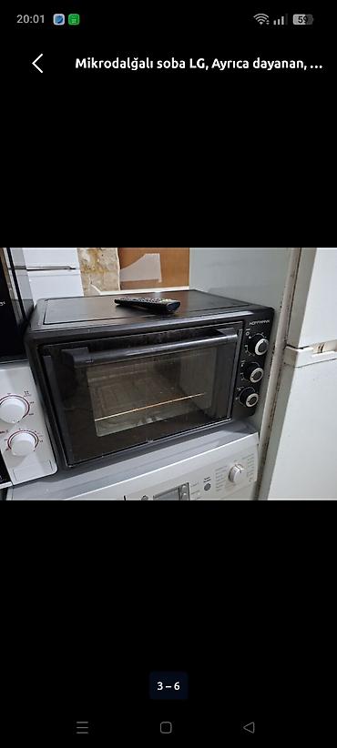 Другое: Yeni mini sobalar 5 eded 1 i 70 m yenidiler — 3