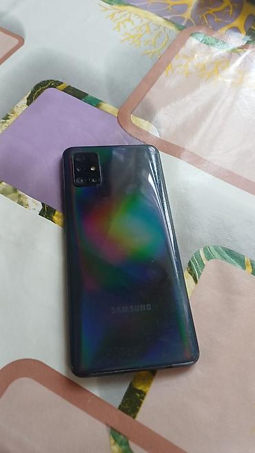 Мобильные телефоны и аксессуары: Samsung Galaxy A51, 128 ГБ, цвет - Черный, Отпечаток пальца — 4