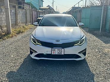 Kia: Kia Optima: 2019 г., 2.4 л, Автомат, Бензин, Седан — 1