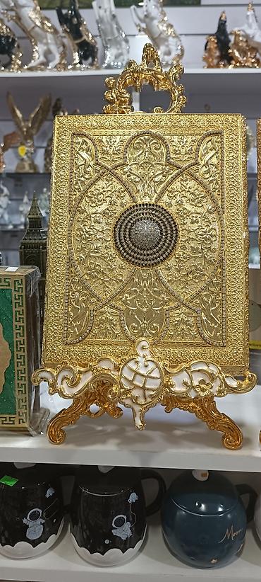 quran erebce kitab: Quran qabı qutuda
böyük ölcu.catdırima mumkundur — 6