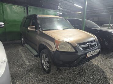 Honda: Honda CR-V: 2002 г., 2 л, Механика, Газ, Кроссовер