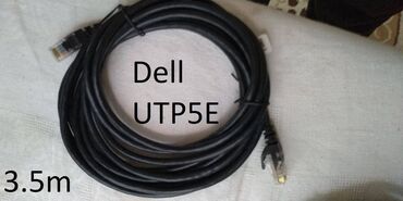 модем цена бишкек: Патч корд 3.5m, Dell patch cord cable UTP CAT5E RJ-45 Pure Copper