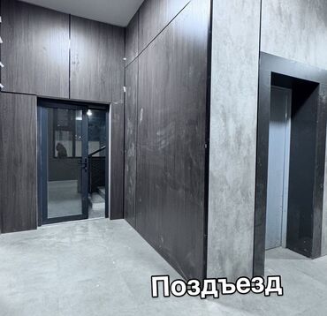 Продажа квартир: 1 комната, 57 м², Индивидуалка, 11 этаж, ПСО (под самоотделку) — 12