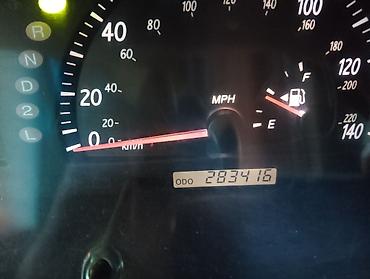 platform ok: Toyota Camry: 2004 г., 2.4 л, Автомат, Бензин, Седан — 8