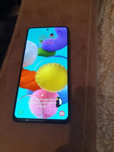 Samsung: Samsung Galaxy A51, 128 GB, rəng - Göy, İki sim kartlı