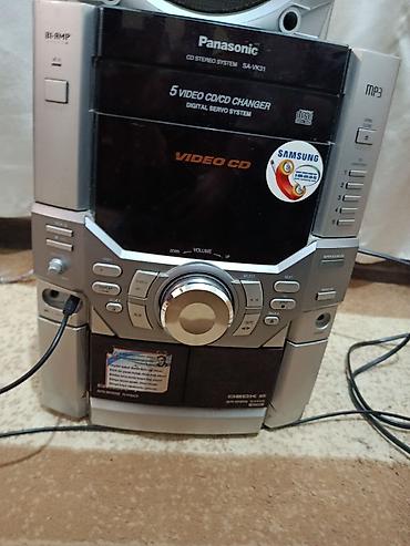 jbl flip 6: Salam Panasonic basofka çox az işlənilib tam işlək vəziyyətdədir güclü — 2
