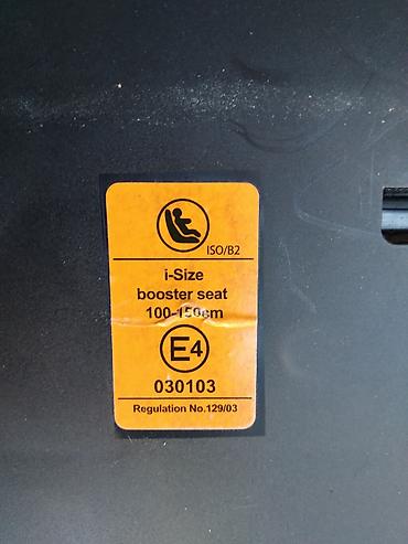 sinsay baletanke: Auto sediste za decu Free On do 150 cm. malo flekavo sediste,ljulja se — 8