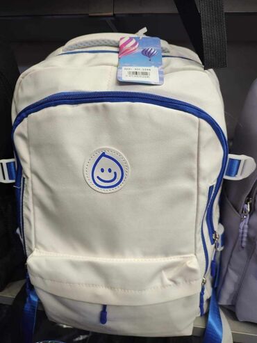 Sportske torbe i rančevi: 2900dinara
Veci rancevi za skolu — 10