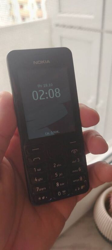 nokia 2160i: Nokia 1