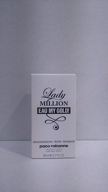 nitro max gold: PACO RABANNE LADY MILLION EAU MY GOLD! EDT 80ML TSTR | Paco Rabanne — 3