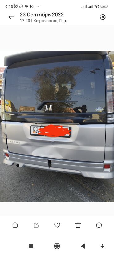 багажник honda fit: Багажниктин капкагы Honda, 2003 г., Колдонулган, Оригинал