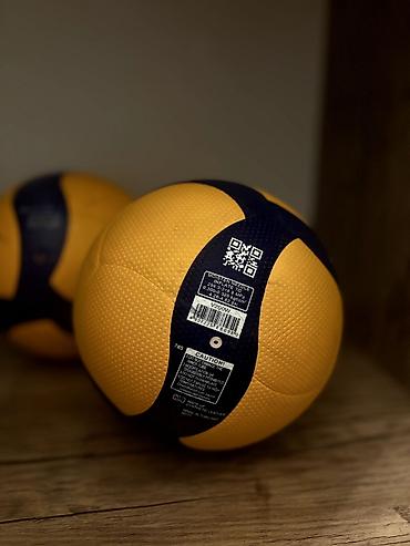 кубок мира фифа: Волейбольный мяч Mikasa V200W - Официальный игровой мяч FIVB — 2