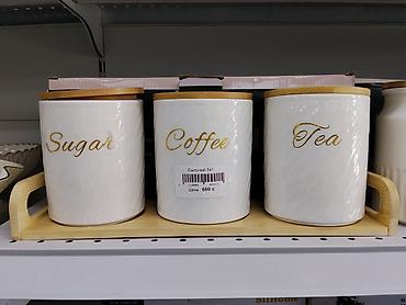 Канистры: Набор банок для кухни 3-в-1: Sugar, Coffee, Tea. - Материал банок — 1