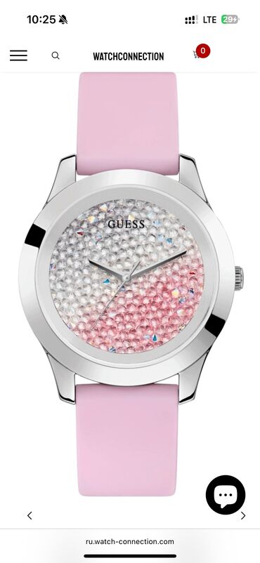 серебро старинное: Классикалык сааттар саат, Guess, Күмүш, Асыл нуска, Аялдарга, Колдонулган