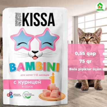 корм для кошек: 🐾😺 Kissa - Sousda yaş pişik yemi, 75qr. ( Dana, hinduşka, dovşan